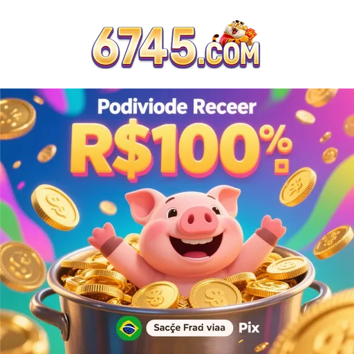 6745 Rebate